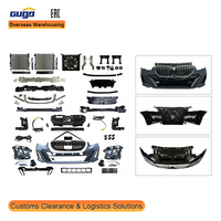 Ensemble de capot avant GUGO M Sport G60 pour BMW Série 5 G60 2024-2025 – Kit complet avec pare-chocs, calandre et support de radiateur