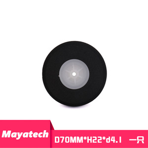 Yaboot 70mm <b>EVA</b> Foam Wheel For Fixed Wing Aircraft Landing Gear Replacement Part - Product Image 5