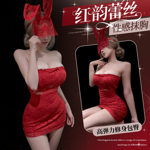 Vestido Mini Ajustado de Encaje sin Tirantes Lemon Story, Disfraz de Conejita, Lencería Sexy para Mujer, Rojo, Ajuste Elástico Alto - Product Image 1