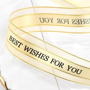 Satin Ribbon Best Wishes For You Printed Polyester Gift Packaging Ribbon 9A22 Solid Style Japan South Korea Design - Product Image 3