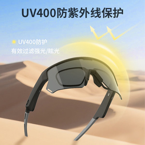 Smart Glasses Polarized Lens Windproof Outdoor Cycling Sports <b>Eyewear</b> With Audio Function 5m-10m Range - Product Image 3