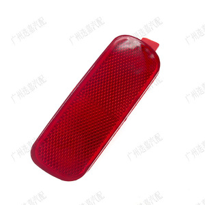 Reflector Trasero 33555-S9A-003 Rectangular Autoadhesivo Rojo Plano para Iluminación de Vehículos - Product Image 1