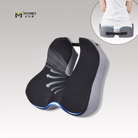 Coussin de siège ergonomique en mousse à mémoire de forme pour chaise de bureau, soulagement de la sciatique, forme en W, respirant, certifié SGS
