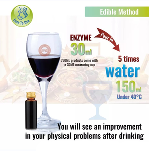 เครื่องดื่มเพื่อการลดน้ำหนักสำหรับผู้ใหญ่ สูตรธรรมชาติ ผสมเอนไซม์เปปไทด์จากผลไม้ ช่วยลดน้ำหนักและปรับผิวขาว (รับผลิตแบบ OEM/ODM) - Product Image 4