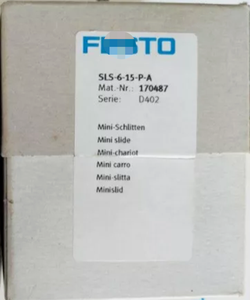 สูบ170487 SLS-6-15-P-A ใหม่ - Product Image 2