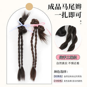 Cola de caballo trenzada larga con lazo, de fibra resistente al calor, de dos hebras con cinta, para extensiones de cabello de mujer - Product Image 3
