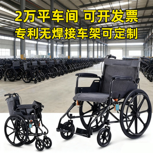 Fauteuil roulant manuel pliable léger pour voyages en plein air, poussette pour personnes âgées avec roues en acier carbone épaissies - Product Image 3