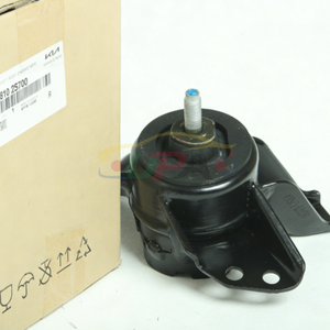 ชุดยึดเครื่องยนต์คุณภาพสูง BRACKET ASSY-ENGINE MTG 21810-2S700 218102S700 สำหรับรถยนต์ฮุนได แอคเซนต์ 21810 2S700 - Product Image 2