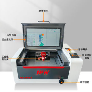 Macchina per Incisione Laser e Fresatura CNC Sohobucks, Strumento per Timbri <span class=keywords><strong>Maschio</strong></span>-Femmina, Macchina per Timbri a Rilievo - Product Image 2