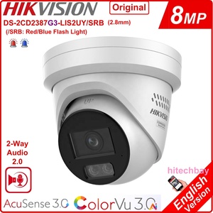 Kit de caméra de sécurité Hik Original DS-2CD2387G3-LIS2UY/SRB 8MP Ai ColorVu3.0 Caméra DS-7608NXI-I2/8P/S(E) 8CH 8PoE 4K AcuSense <span class=keywords><strong>NVR</strong></span> - Product Image 2