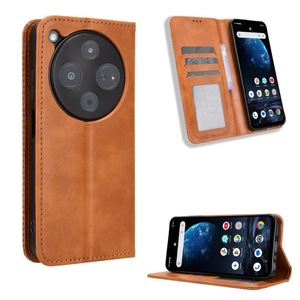 Étui de téléphone portable en cuir PU texturé rétro pour ZTE Nubia P9 Pro 5G/ZTE Optus <span class=keywords><strong>X</strong></span> Pro 2 5G, étui portefeuille pour téléphone portable - Product Image 4