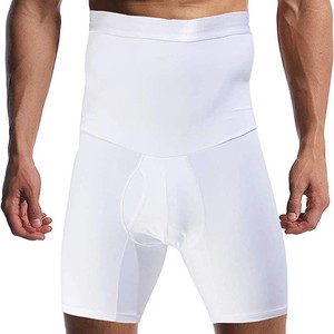 Pantalones Cortos Moldeadores de Cintura Alta para Hombre, Transpirables, de Doble Capa, Antibacterianos, Moldean Piernas y Caderas, Aplanan el Abdomen - Product Image 3