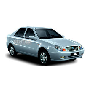 吉利CK/MK/LG/LC Cross/GC/GX2/熊猫/帝豪汽车配件批发商 - Product Image 4