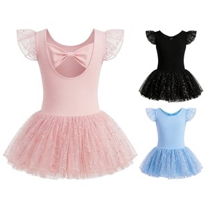 Maillot de Ballet para Niñas con Falda de Tul, Manga Corta, Traje de Danza para Actuaciones y Entrenamiento - Product Image 1