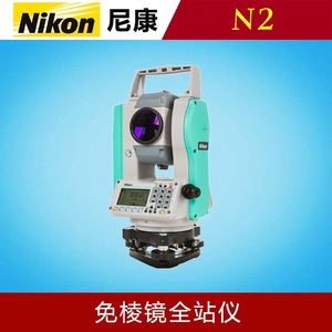 กล้องวัดมุมอิเล็กทรอนิกส์ Nikon N2 กำลังขยาย 60 เท่า ป้องกันน้ำและฝุ่นระดับ IP55 วัดแบบไร้ปริซึม สำหรับงานก่อสร้างและสำรวจ - Product Image 4