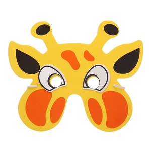 F532 Animal Kids Jungle Máscaras Goodie Bolsas Vestir ODM Suministros <span class=keywords><strong>para</strong></span> fiestas Favores <span class=keywords><strong>de</strong></span> fiesta <span class=keywords><strong>de</strong></span> cumpleaños Circo Niños Espuma Niño Animal Máscara - Product Image 1