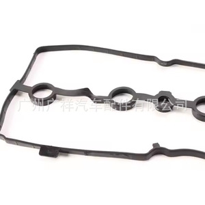Nissan Mr20 Valve Cover <b>Gasket</b> 13270-EN200 13270-EE50A For At Automatic Transmission - Product Image 4