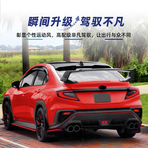 สปอยเลอร์หลังรถยนต์ Subaru รุ่น WRX STI VB ปี 2022 วัสดุ ABS ลายคาร์บอนไฟเบอร์สีดำเงา สำหรับตกแต่งเพิ่มเติม - Product Image 3
