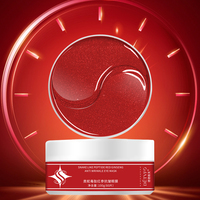 Ginseng rouge coréen anti-âge 24K or cristal hydrogel nourrissant collagène Gel Patch sous masque pour les yeux