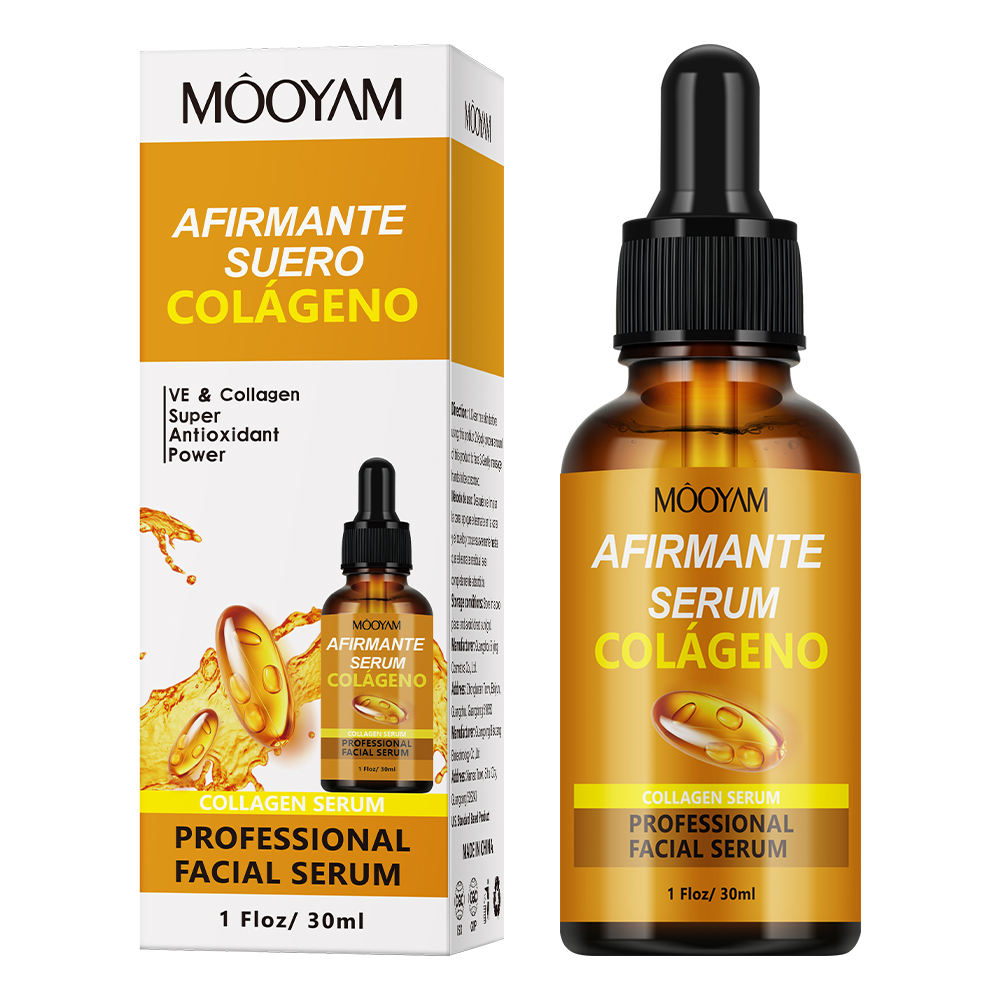 คอลลาเจน