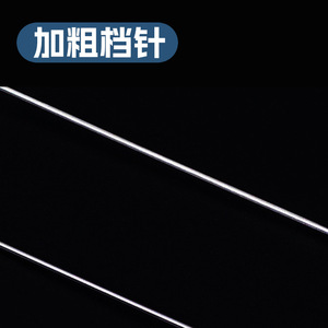 หมุดยึดอลูมิเนียมอัลลอยด์แบบหนาสำหรับอุปกรณ์เสริมตาข่ายดักปลาในน้ำจืด - Product Image 3