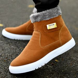 Nouvelles bottes de neige pour hommes automne-hiver 2022, bottes courtes, fourrure épaisse, chaussures chaudes - Product Image 1