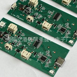 Jabil Fan <b>Motherboard</b> HH-633 USB Double-Sided PCB For Fan Control - Product Image 1