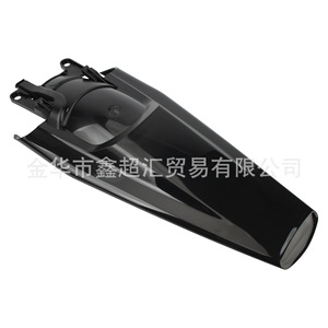 Zuqing บังโคลนหลังรถจักรยานยนต์สีดำ QM-102สำหรับ husqvarna FE FX TE250 300 - Product Image 5