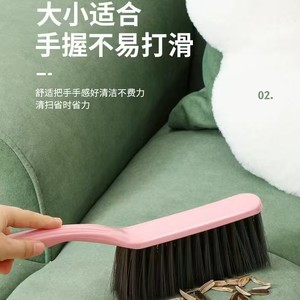 Brosse à lit à long manche, à poils doux, pour le nettoyage des tissus d'ameublement et de l'intérieur des voitures - Product Image 4