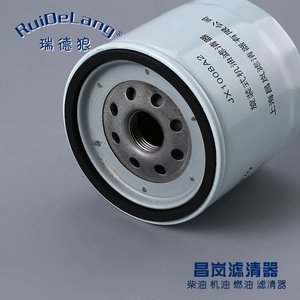 กรองน้ำมันเครื่อง Jx1008a2 ขนาดมาตรฐานทั่วไปสำหรับรถยนต์เกียร์ธรรมดา - Product Image 4
