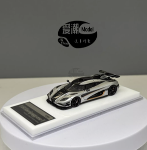 Modelo Coleccionable de Auto <span class=keywords><strong>Koenigsegg</strong></span> <span class=keywords><strong>ONE</strong></span>:1 en Resina Fundida a Presión, Escala 1:64 - Product Image 4
