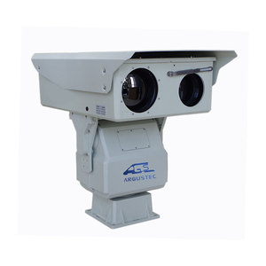Caméra de surveillance de sécurité 10km Ip thermique plus longue portée caméra thermique de couverture de grande surface - Product Image 3