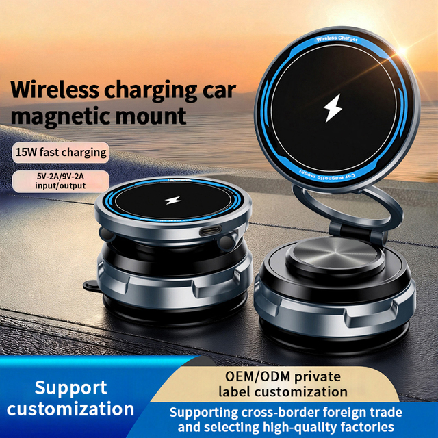 15W Magnetic Wireless Car Charger Vacuum Suction 360 Degree Rotation Foldable Phone Holder for Dashboard Gym Mirror