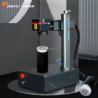 Máquina de Marcado Láser de Metal para Portátiles JUNFEI 20W/30W/50W, CNC Rotativa, Compacta, para Uso Doméstico, Grabador DIY, Compatible con DXF/PLT/AI, Portátil de Sobremesa