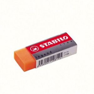 Borrador de Lápiz con Impresión Personalizada - Product Image 2