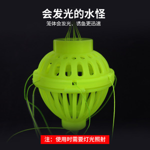 Ensemble de pêche à la carpe argenté phosphorescent Ise Ni avec hameçons explosifs multiples, accessoires de pêche en eau douce - Product Image 3