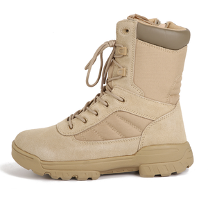 Botas Ligeras para Desierto TSB04 - Product Image 1