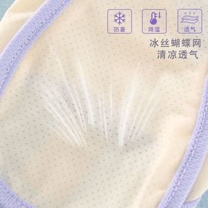 Summer Cooling Vest For Dogs Cats <b>Puppies</b> Breathable Ice Silk Cute Animal Print XS 6XL Pet <b>Clothes</b> - Product Image 4