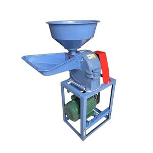 Venta Directa de Fábrica: Molinillo Comercial Multifuncional para Vainilla, Maíz, Granos Mixtos y Otros Granos - Product Image 1