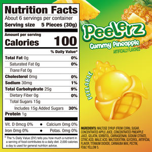 ลูกอมอมอส พีลเลอร์ซ รสสับปะรดแบบปอกเปลือก ลูกอมกัมมี่รสต้นตำรับ - Product Image 6