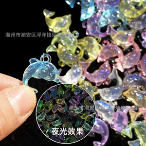 Pequeño Colgante de Acrílico con Forma de Delfín que Brilla en la Oscuridad, Accesorios de Joyería DIY, Mezcla de Colores Aleatoria, Origen Chaozhou, Primavera 2025 - Product Image 5