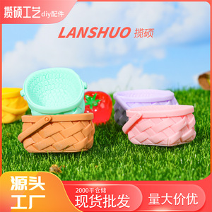 ตะกร้าเรซิ่น 3 มิติขนาดจิ๋ว สีสันสดใส รูปทรงกลม อุปกรณ์เสริมสำหรับเล่นสมมติ พลาสติกสำหรับงานฝีมือ พวงกุญแจ เคสโทรศัพท์ กระเป๋าถือขนาดเล็ก ขอบตกแต่ง - Product Image 5