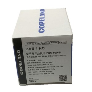 Vanne d'expansion thermique en laiton Copeland BAE4 HC R22 R290 R455a R407a R407f Pièces de réfrigération 0,5 kg - Product Image 5