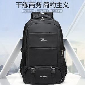 Mochila para ordenador portátil, gran capacidad, resistente al agua, capa intermedia para ordenador, mochila escolar Unisex para viajes al aire libre, correas para los hombros de Color sólido - Product Image 5