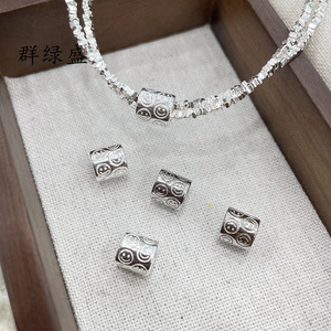 Cuentas de Plata de Ley S925 Qunlvsheng con Cara Sonriente, 8mm, Suministros para Hacer Joyería DIY, Cuentas Sueltas para Collar y Pulsera - Product Image 1