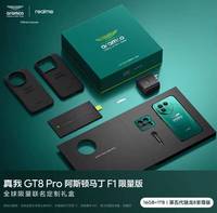 NUEVO Realme GT 8 Pro Edición Limitada Aston Martin, Teléfono para Juegos 5G, Batería de 7000 mAh, Pantalla AMOLED de 144 Hz, 120 W, Español