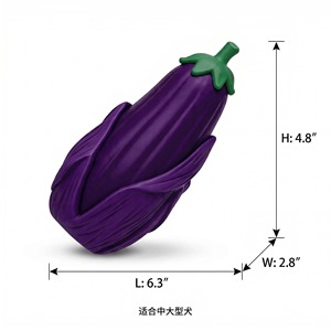 Custom Dog Chew <b>Toys</b> <b>for</b> Aggressive Chewers, Idestructible Tough Durable Squeaky <b>Interactive</b> Dog <b>Toys</b>, Eggplant Squeaks Dog <b>Toy</b> - Product Image 2