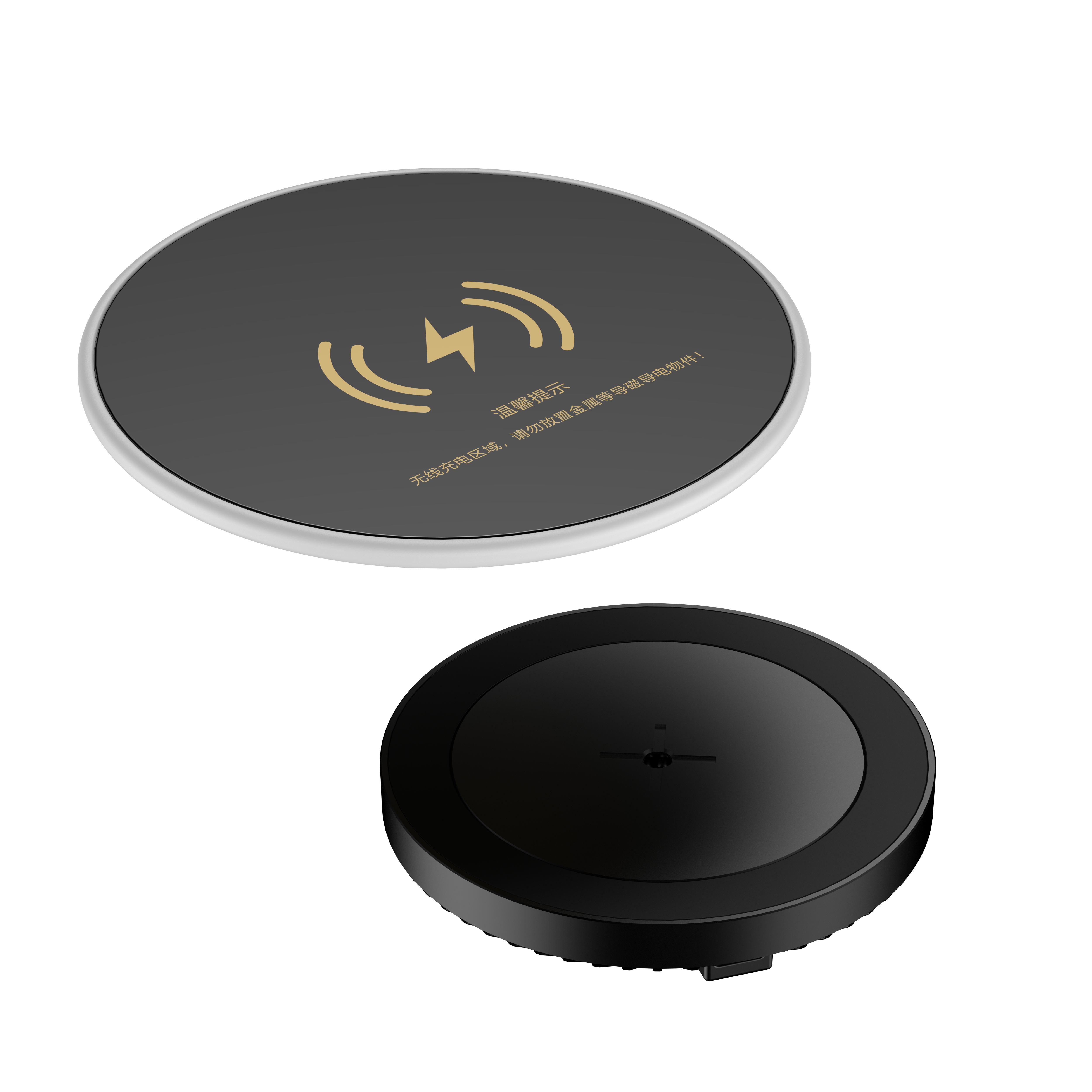 2024 Hot Sale Qi Invisible Long Distance Wireless Charger Embedded Under  Desk for Iphone Fast Charging TYPE-C QI CE FCC ROHS