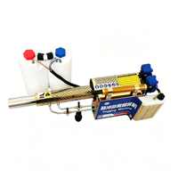 Machine de fumigation thermique 180K, pulvérisateur à dos 15L pour la désinfection et la lutte antiparasitaire