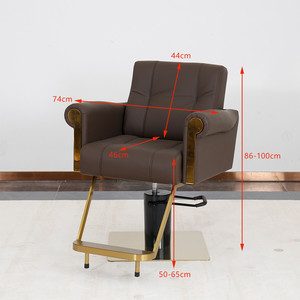 Sillón de Barbería Moderno Estilo Europeo, Taburete de Barbería, Silla de <span class=keywords><strong>Peluquería</strong></span> con Elevación - Product Image 2